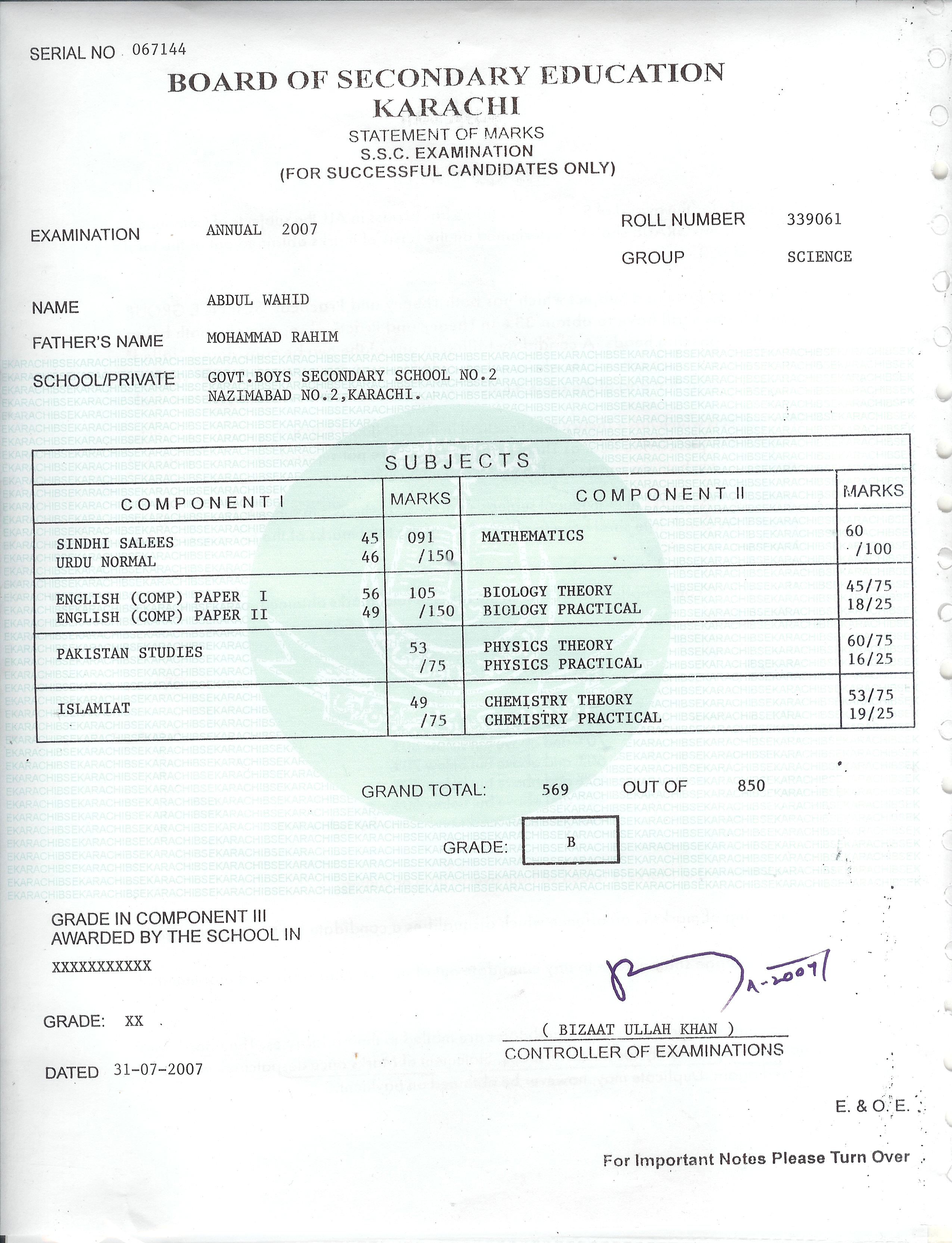 Diploma Mark Sheets - vrogue.co